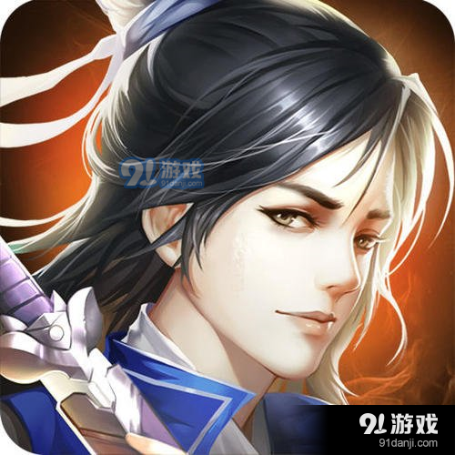 花仙传说2