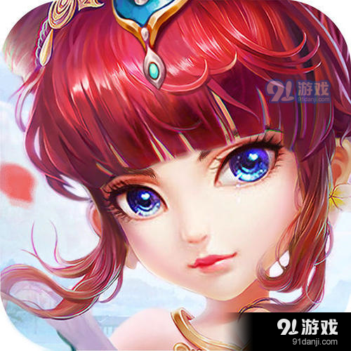 上古仙侠