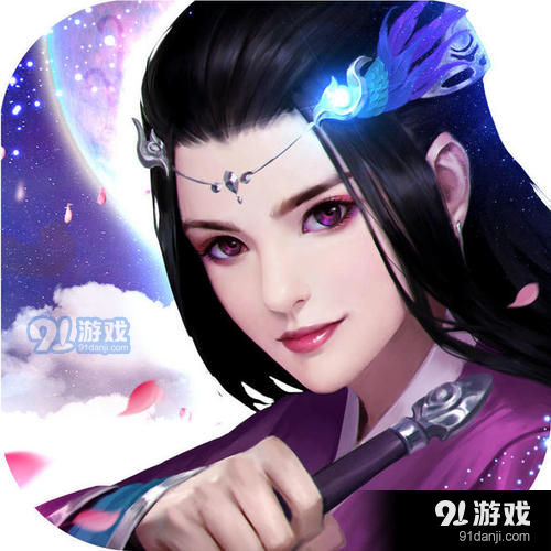 无敌魔剑
