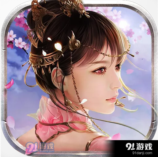 九天神剑