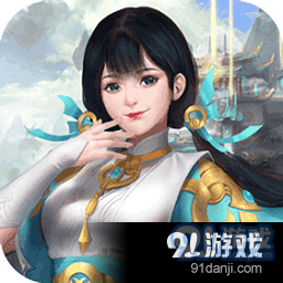 星空掌门