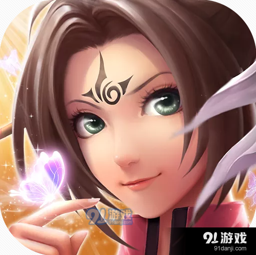 乾龙逍遥