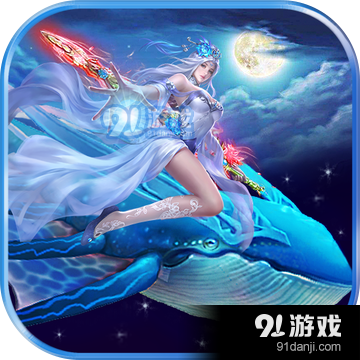 古武异界行