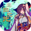 自由之光变态版