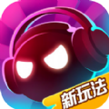 抖音旋转球球游戏