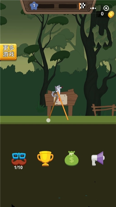 Walk Master攻略大全版