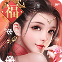 斗破荣耀变态版