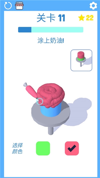 我涂色贼6手游