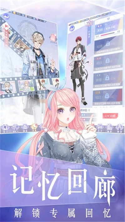 璀璨女王无限钻石版