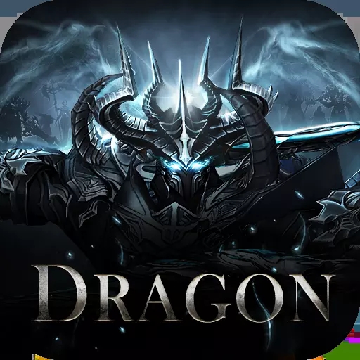 龙之怒吼海量版