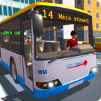 地铁公车司机模拟器游戏