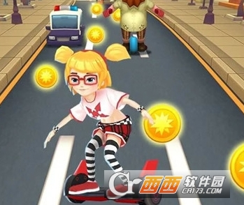 平衡冲撞