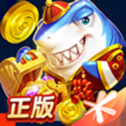 捕了个鱼无限版