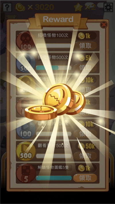 2048恶灵方块游戏