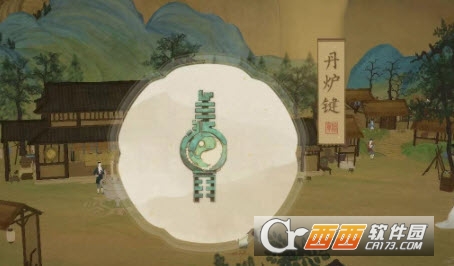 绘真妙笔千山