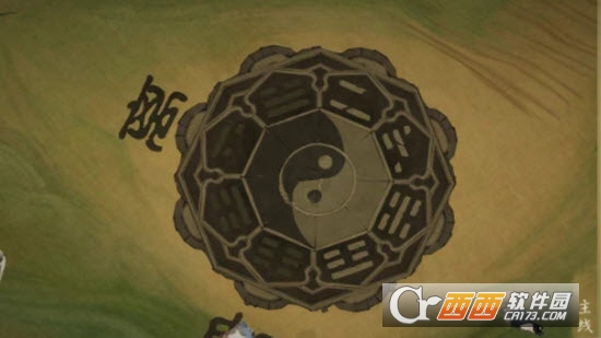 绘真妙笔千山