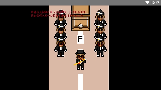黑人抬棺模拟器