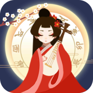 古代人生无限金币