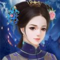 器王炼天