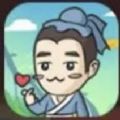 成语趣多多福利版
