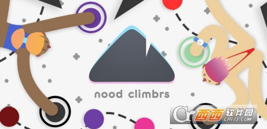 长腿攀爬者Nood Climbrs
