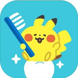 宝可梦Smile刷牙游戏(Pokémon Smile)