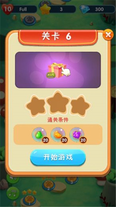 小熊连连消红包版