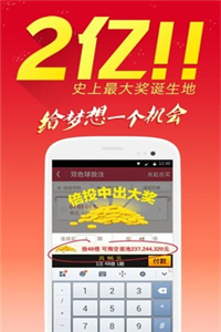 跑狗论坛新一代5043