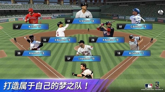 MLB9局职棒20版