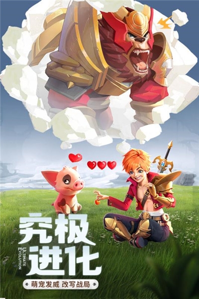 云上城之歌你好呀冒险家