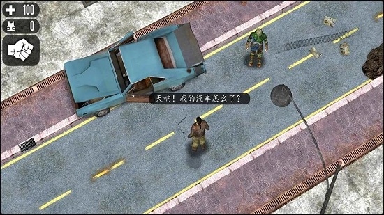 英雄使命硬汉汉化无敌版
