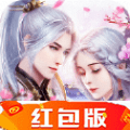 六道鬼剑激活码兑换码赚钱版