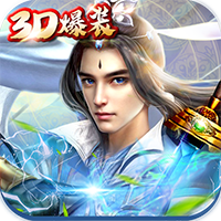 梦幻轩辕海量版