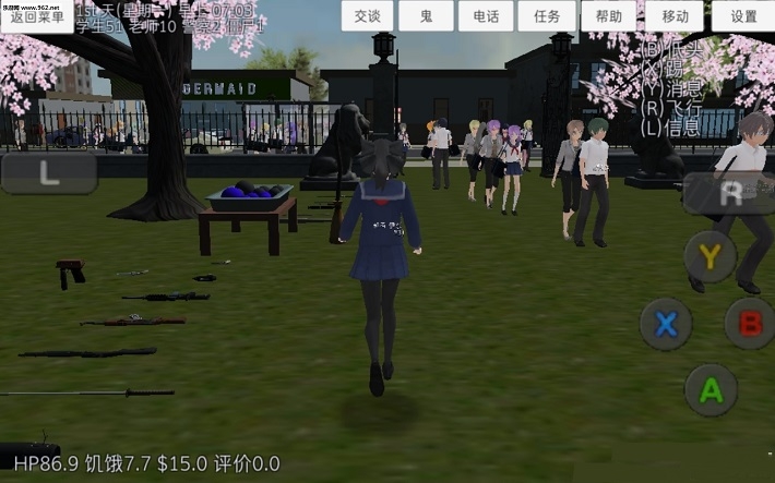 学校女生模拟器恋爱版