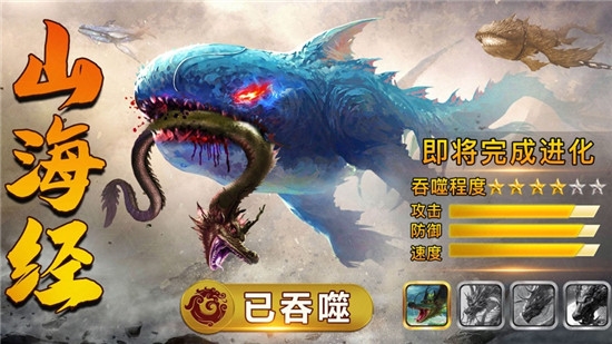 鲲鲲你别跑手游
