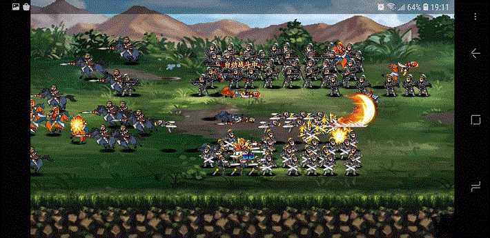 三国大时代4霸王立志版最新版