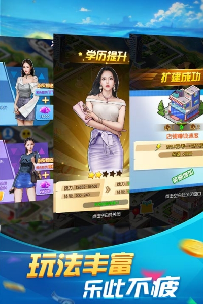 炼金国度送1000元充值版