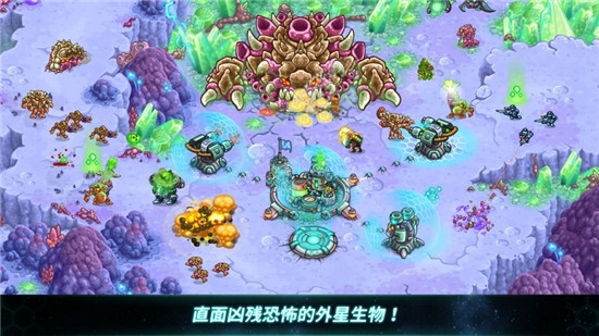 钢铁是怎样合成的小游戏