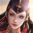 真仙无觅