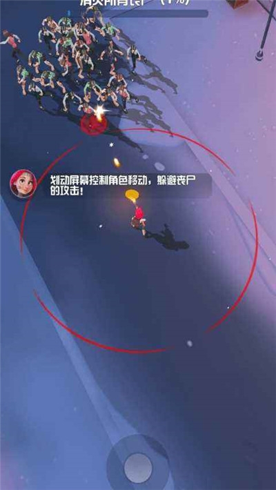 合金风暴版安卓