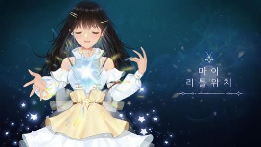我的小魔女MyLittleWitch