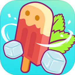 夏日老爹雪糕店中文