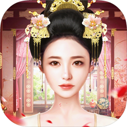 大唐琉璃梦无限金币版解锁版游戏