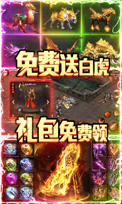 凤凰无双永抽版