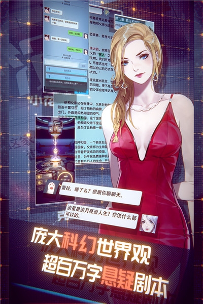 梦中的你最新版