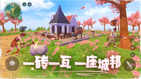 乌托邦起源版最新版