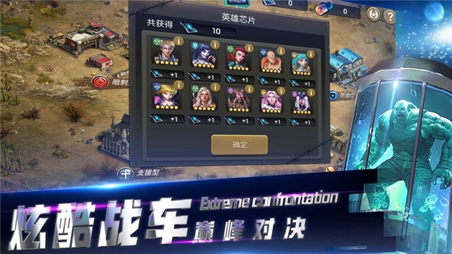 迷城起源内购版