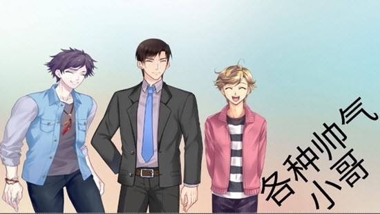 大小姐的枯燥一天版