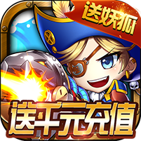 百战斗斗堂送百抽月卡版