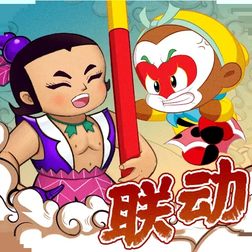葫芦兄弟七子降妖最新版